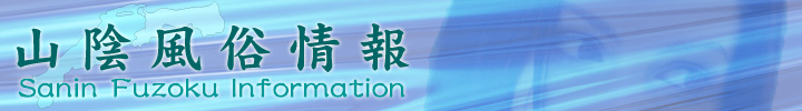 RA