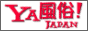 YAJAPANI