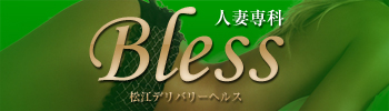 ]fo[wX lȐ Bless