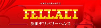 lcfo[wX FELLALI