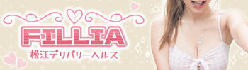 ]fo[wX FILLIA