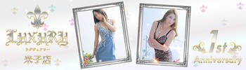 Ďqfo[wX LUXURY@OWA[