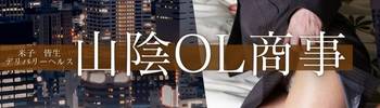 Ďqfo[wX RAnk