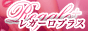 /qgfw REGALO+(K[vX)