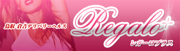 /qgfo[wX REGALO+(K[vX)