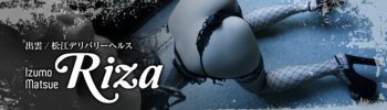 o_/]fo[wX Riza(U)