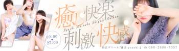 ]fo[wX D-yuzuki-
