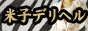 Ďqfo[wX ZEBRA