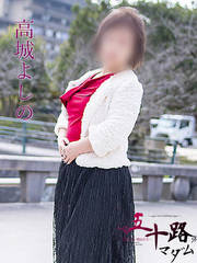 悵(54) ]fo[wX ܏\H}_]EĎqX