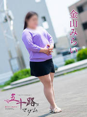 ]fo[wX ܏\H}_]EĎqX R݂炢(46)