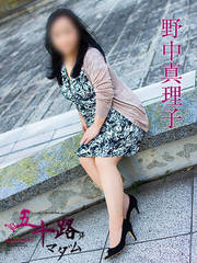쒆^q(63) Ďqfo[wX ܏\H}_]EĎqX