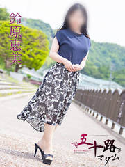 錴b(51) Ďqfo[wX ܏\H}_]EĎqX