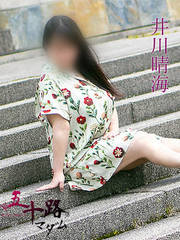 쐰C(41) Ďqfo[wX ܏\H}_]EĎqX
