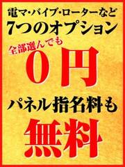 fo[wX ܏\H}_X wEno(55)