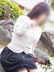 R䂩(58) fo[wX ܏\H}_X