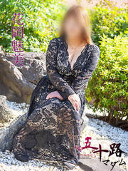 fo[wX ܏\H}_X ԉ(49)
