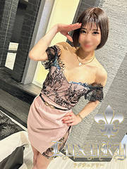 P [i23΁jyT160 B81(C) W55 H83z
