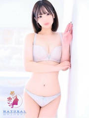 ]fo[wX Naturalii`j]X Vl(20)