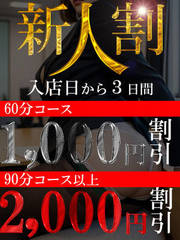 /qgfo[wX 鏑 Vl 18