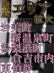 /qgfo[wX 鏑 hGAg(18)