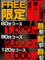 /qgfo[wX 鏑 t[芄(18)