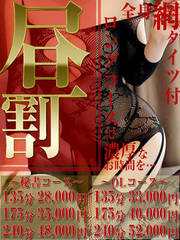 /qgfo[wX 鏑 I 18