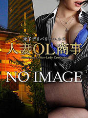 Ďqfo[wX lOL 䂤(31)